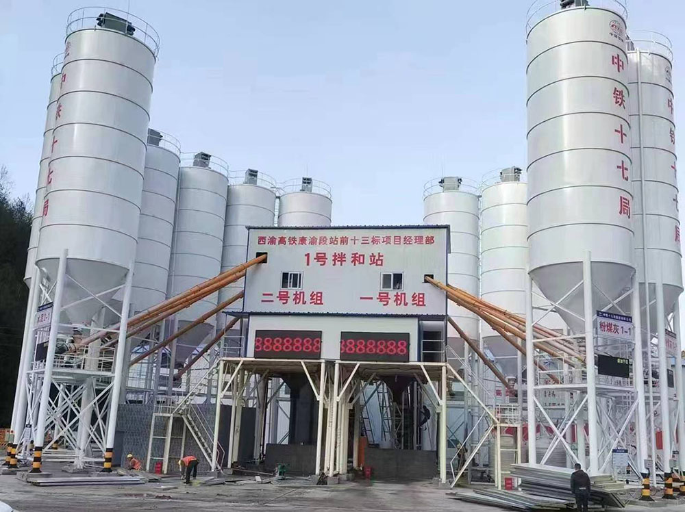 四川達(dá)州HZS120型…